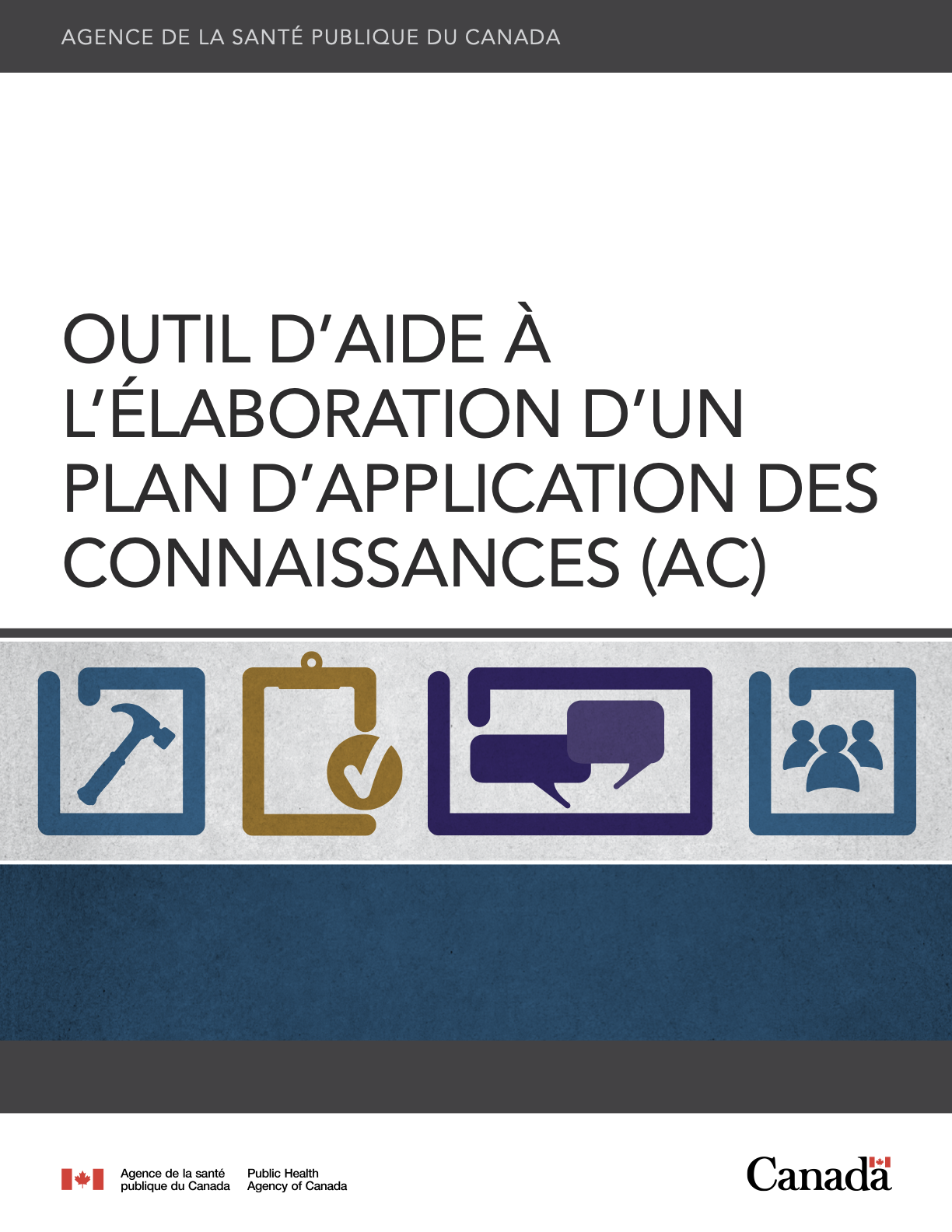 Outil d’aide à l’élaboration d’un plan d’application des connaissances (AC)